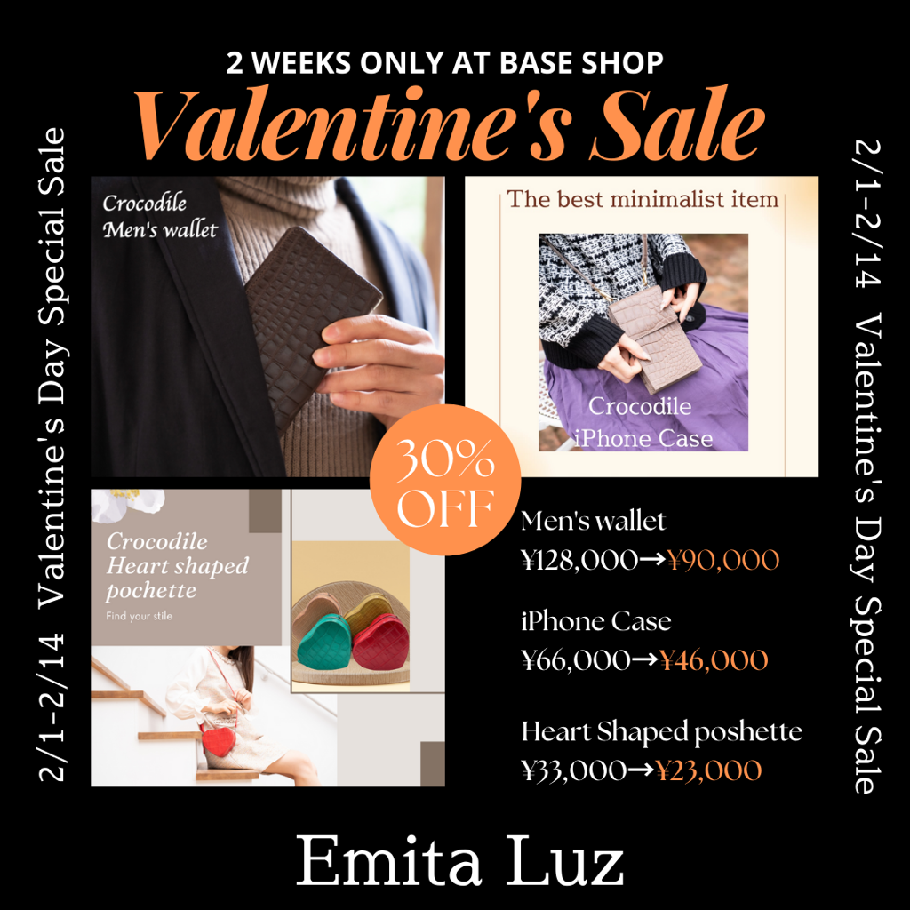 🌸Emita Luzから緊急告知🌸