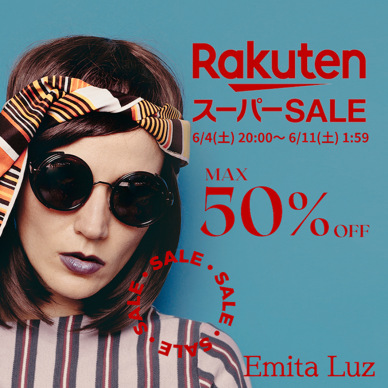 🧨楽天スーパーセールが始まります🧨
