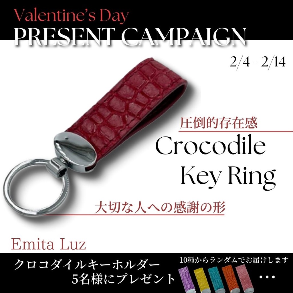 🌸Instagtamプレゼントキャンペーン開催中🌸